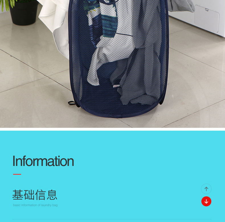 跨境热销家用简约脏衣篮折叠收纳篮浴室脏衣服收纳筐脏衣篓洗衣篮详情6