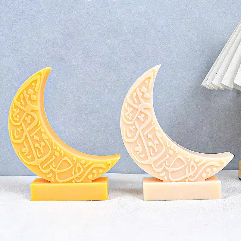 Muslim Standing Moon Scented Candle, Wedding Banquet Souvenir, Valentine's Day Gift, Birthday Gift, shaped candle, birthday candle, scented candle, Scented candle, scented Christmas candle, scented craft candle, scented candle wax Application Scenario