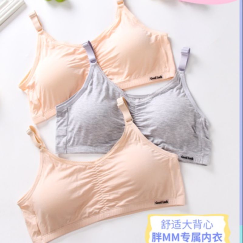 内衣/文胸/内衣显小/情趣内衣/内衣聚拢产品图