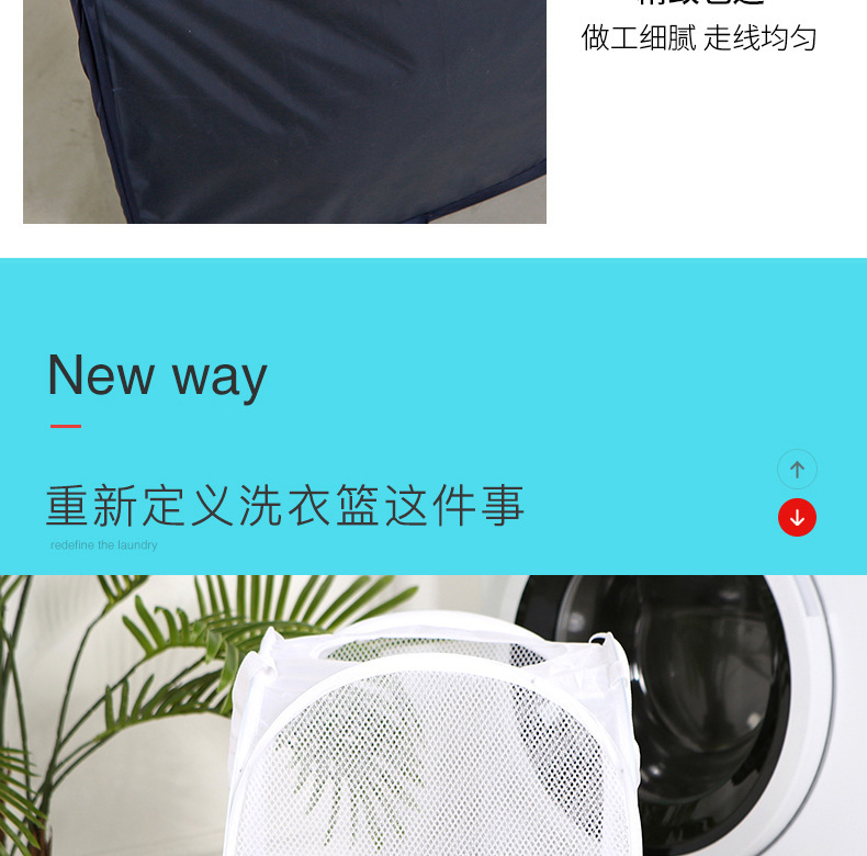 跨境热销家用简约脏衣篮折叠收纳篮浴室脏衣服收纳筐脏衣篓洗衣篮详情9