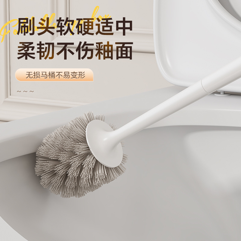 C70-QY-015家用马桶刷无死角带底坐壁挂清洁刷加厚卫生间塑料长柄马桶刷细节图
