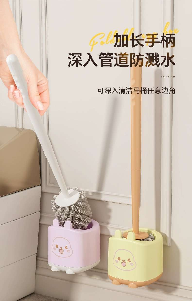 C70-QY-015家用马桶刷无死角带底坐壁挂清洁刷加厚卫生间塑料长柄马桶刷详情图5