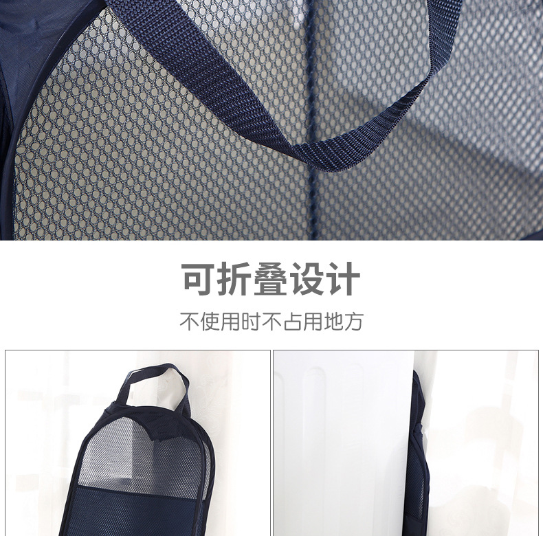 跨境热销家用简约脏衣篮折叠收纳篮浴室脏衣服收纳筐脏衣篓洗衣篮详情4