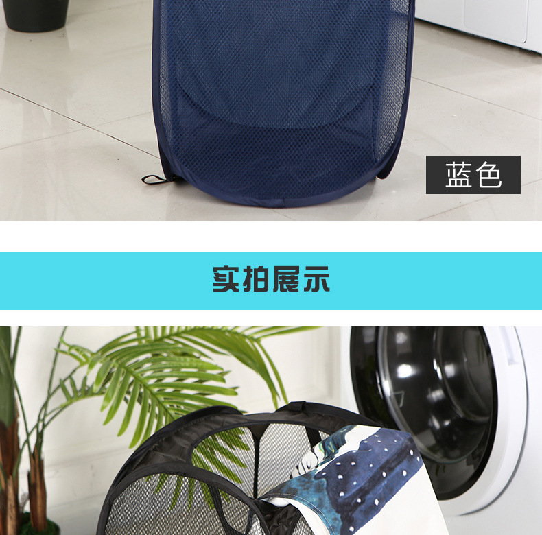 跨境热销家用简约脏衣篮折叠收纳篮浴室脏衣服收纳筐脏衣篓洗衣篮详情12