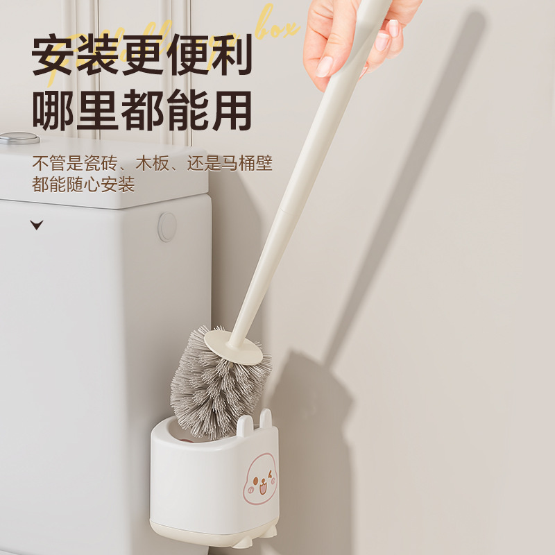 C70-QY-015家用马桶刷无死角带底坐壁挂清洁刷加厚卫生间塑料长柄马桶刷产品图
