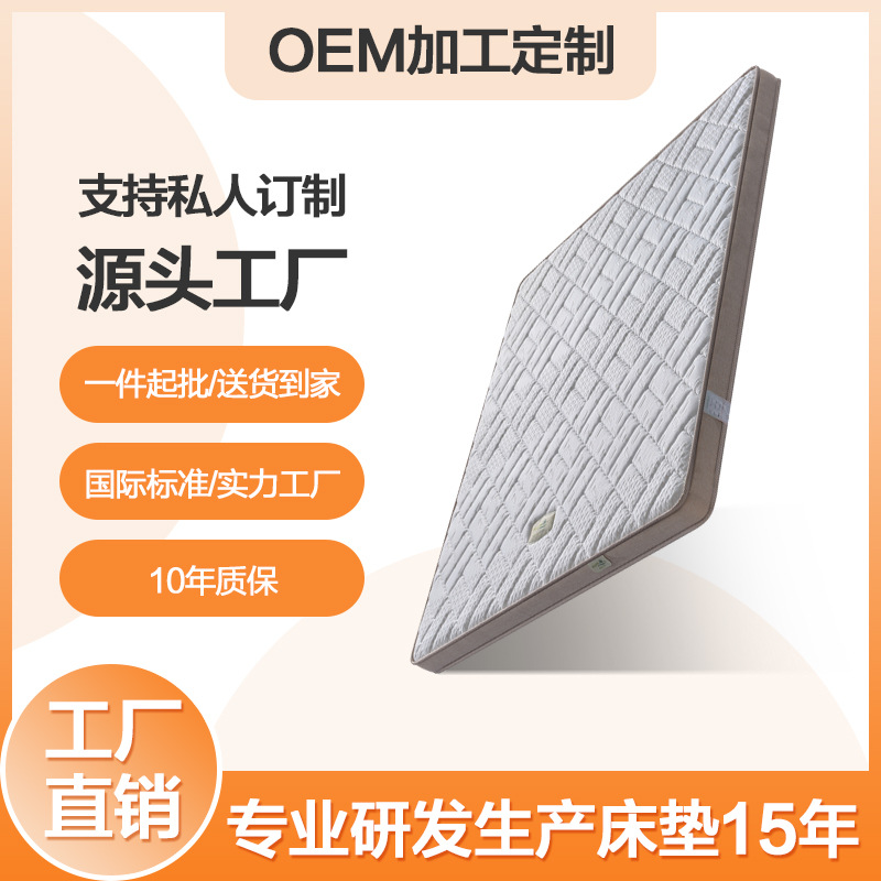 The new fashionable pure cotton student dormitory single person thickened soft mattress with foldable padding Item Picture