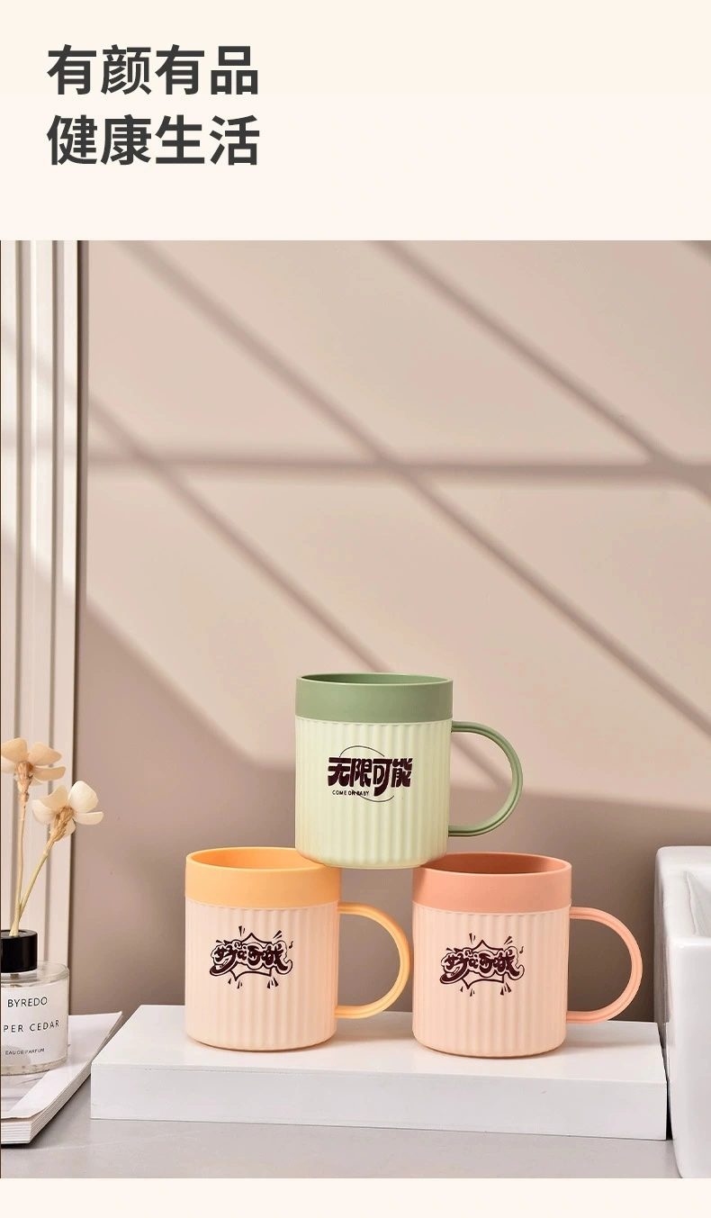 G28-GH-2601 striped color-blocking washbasin cup, home washbasin set, toothpick cup, shock-resistant, enlarged and thickened plastic mouthwash cup detail image 9