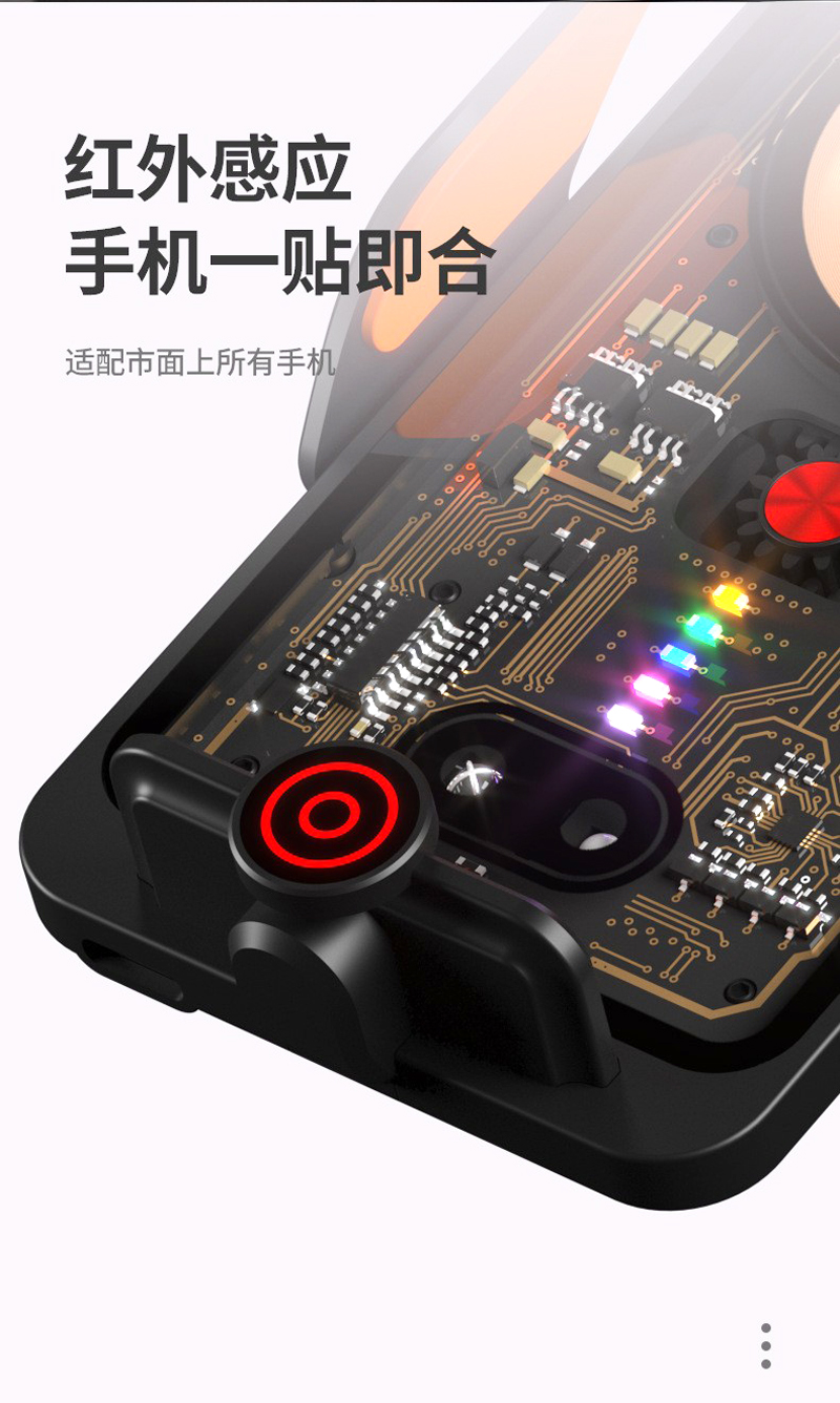 L9透明面板汽车载无线充电手机支架车内智能感应开合导航磁吸车载手机架详情6