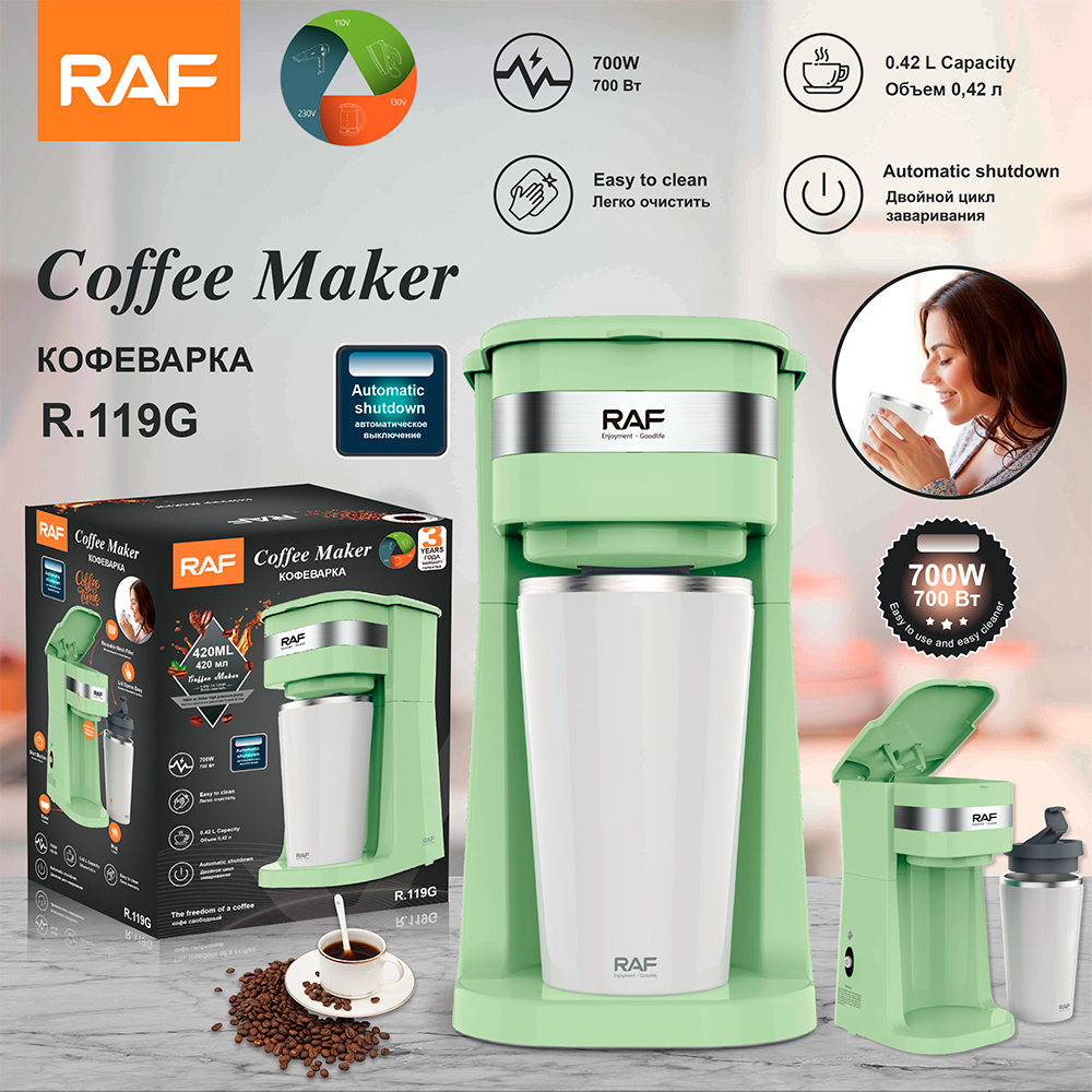 RAF drip coffee machine, home automatic integrated small coffee machine, European standard office bedroom Mocha pot details Picture