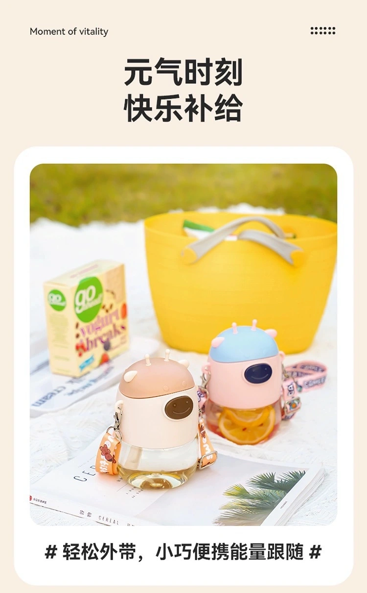 L54-LX5538 Cute little deer creative straw cup, high appearance level, summer water bottle, student water cup, anti-drop and heat-resistant detail image 12