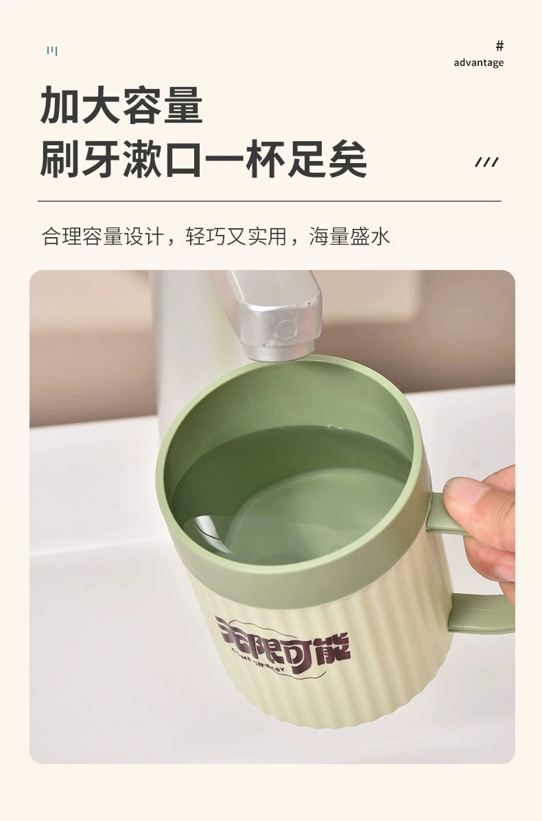 G28-GH-2601 striped color-blocking washbasin cup, home washbasin set, toothpick cup, shock-resistant, enlarged and thickened plastic mouthwash cup detail image 6