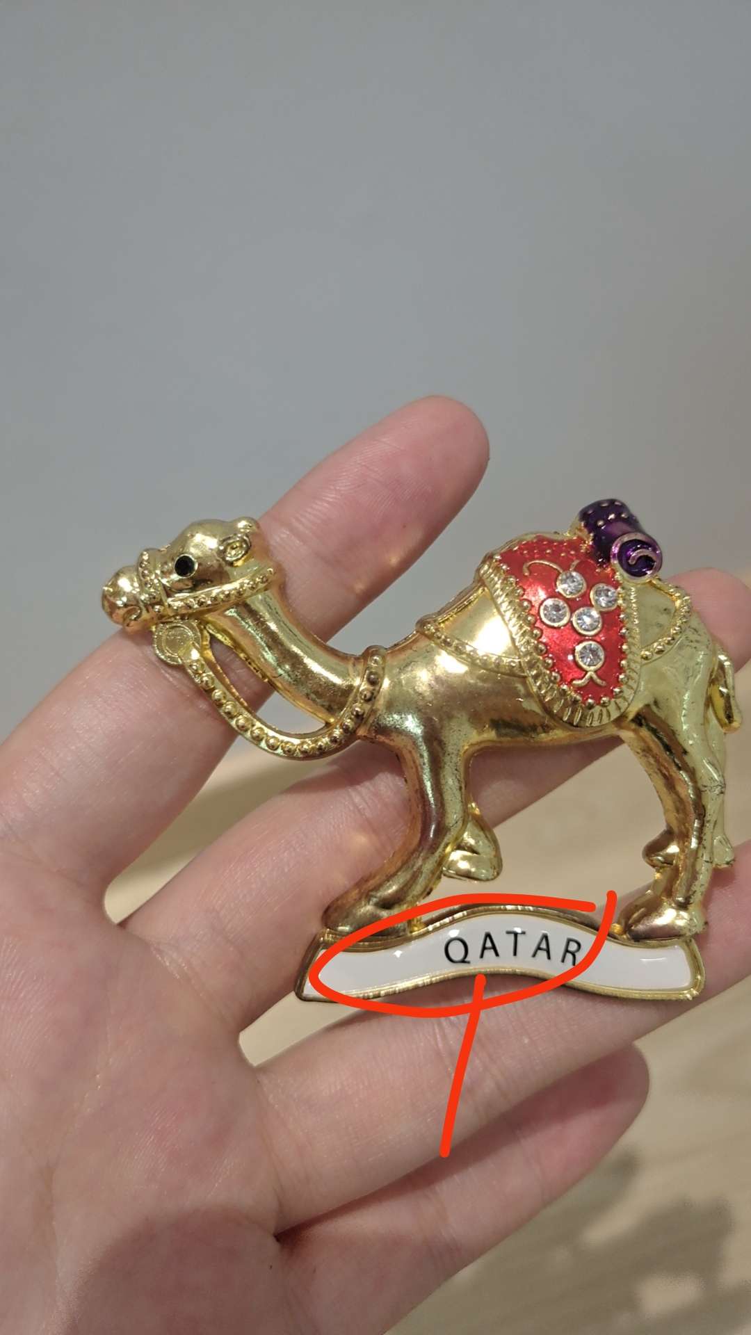 金属冰箱贴，qatar骆驼