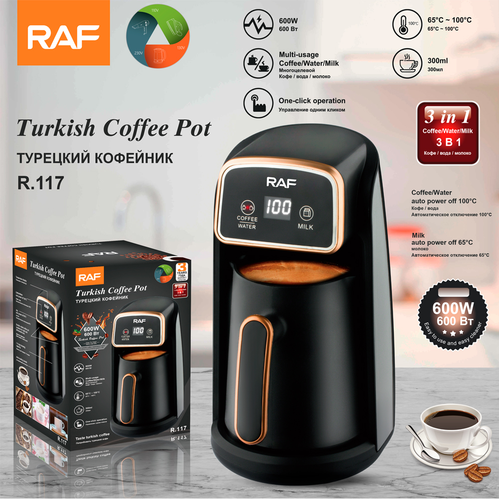 RAF European standard cross-border Turkish coffee pot, high-temperature resistant hot water kettle, coffee brewing visible tea maker, milk heater R.117