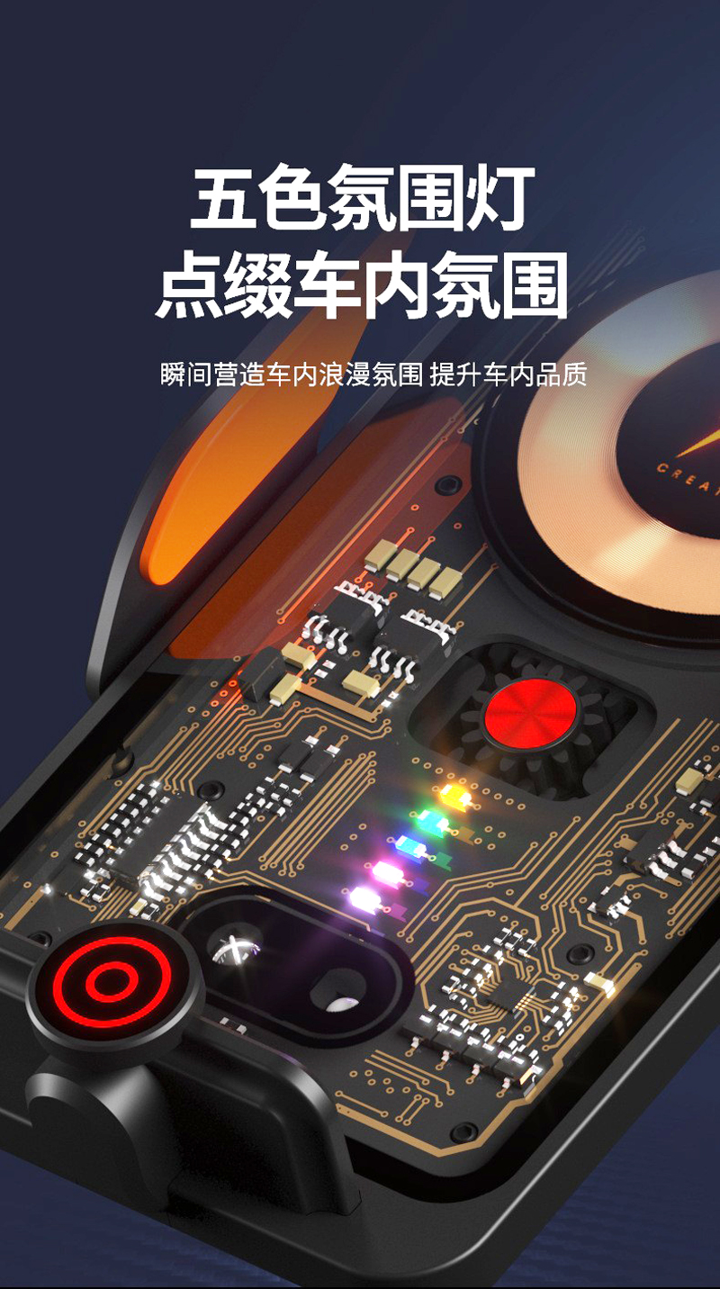 L9透明面板汽车载无线充电手机支架车内智能感应开合导航磁吸车载手机架详情9