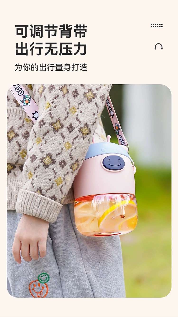 L54-LX5538 Cute little deer creative straw cup, high appearance level, summer water bottle, student water cup, anti-drop and heat-resistant detail image 7