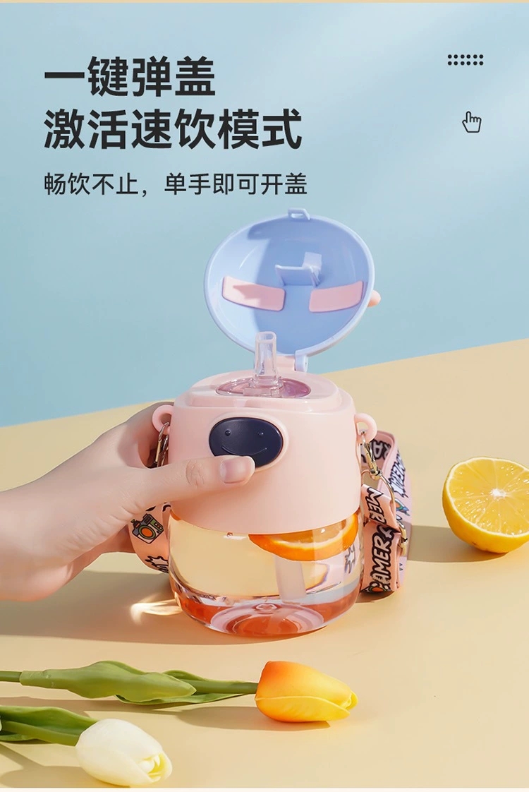 L54-LX5538 Cute little deer creative straw cup, high appearance level, summer water bottle, student water cup, anti-drop and heat-resistant detail image 4