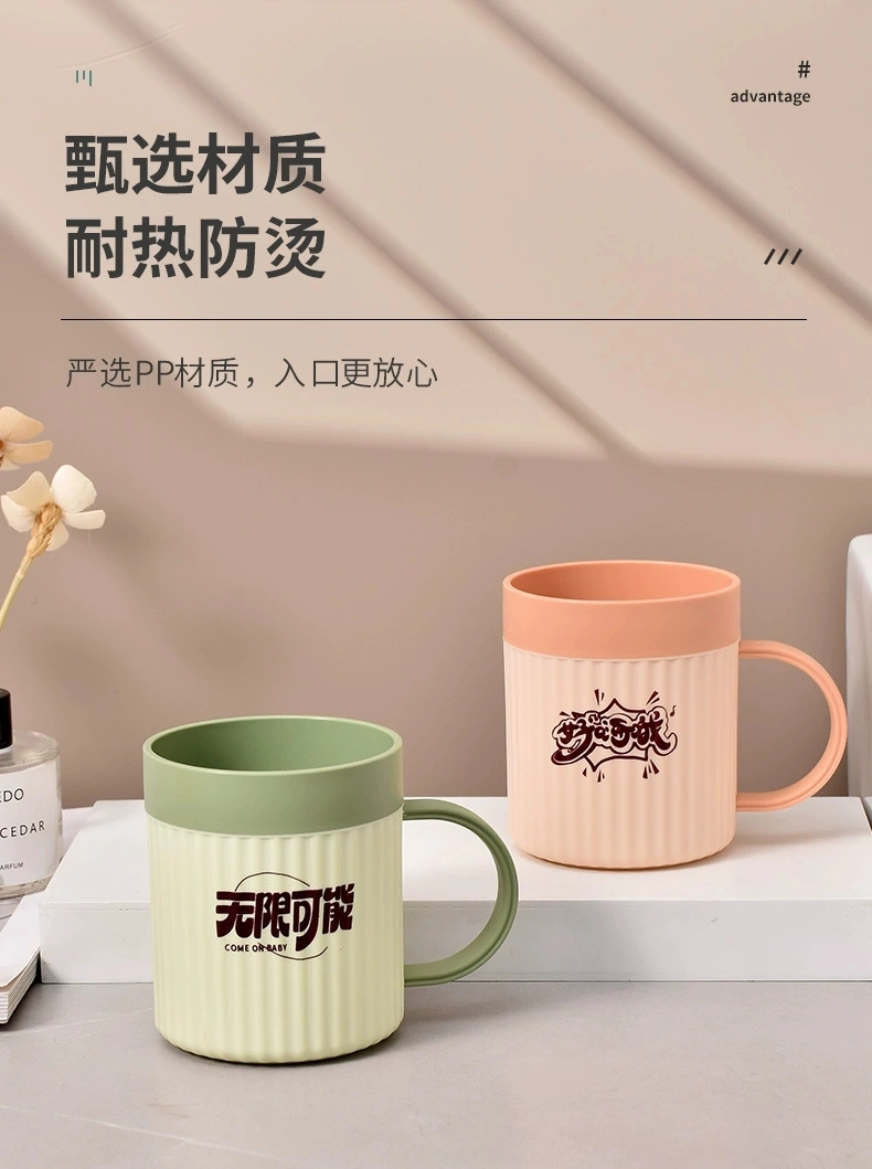 G28-GH-2601 striped color-blocking washbasin cup, home washbasin set, toothpick cup, shock-resistant, enlarged and thickened plastic mouthwash cup detail image 5