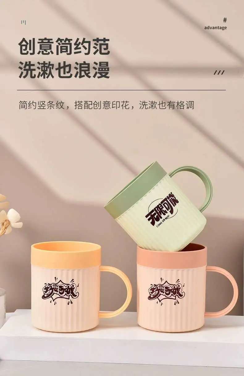 G28-GH-2601 striped color-blocking washbasin cup, home washbasin set, toothpick cup, shock-resistant, enlarged and thickened plastic mouthwash cup detail image 4
