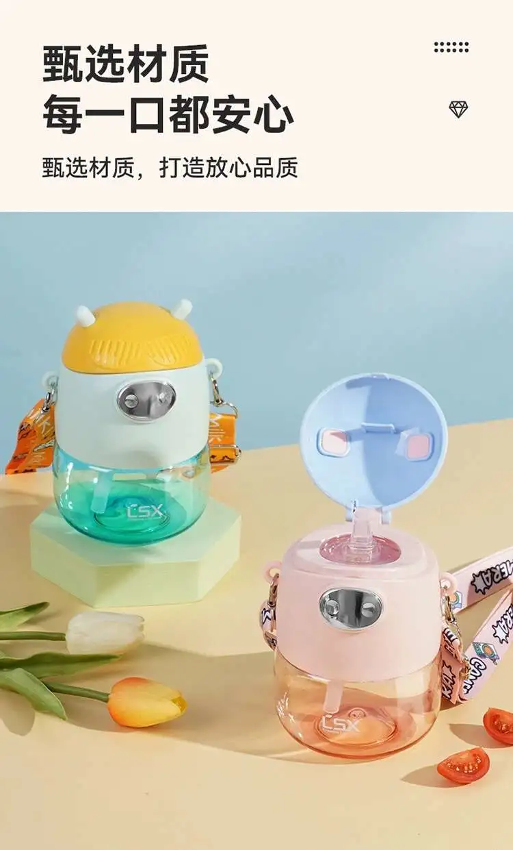 L54-LX5538 Cute little deer creative straw cup, high appearance level, summer water bottle, student water cup, anti-drop and heat-resistant detail image 5