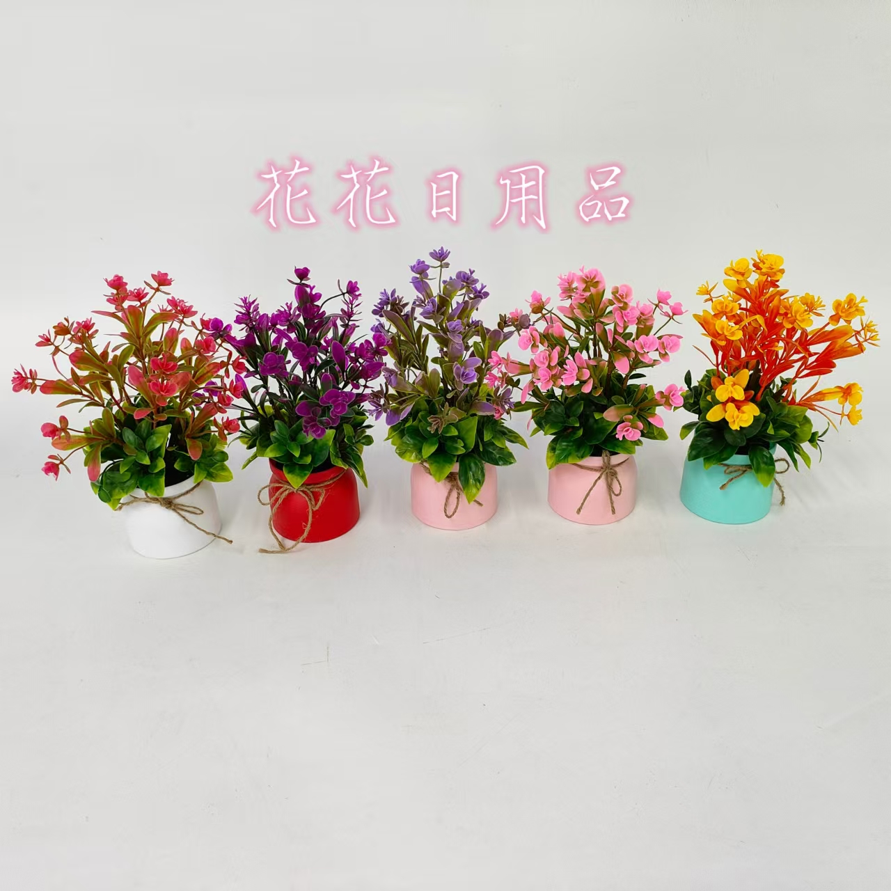 Artificial flower fake flower bonsai plastic pot plastic phalaenopsis decorative items