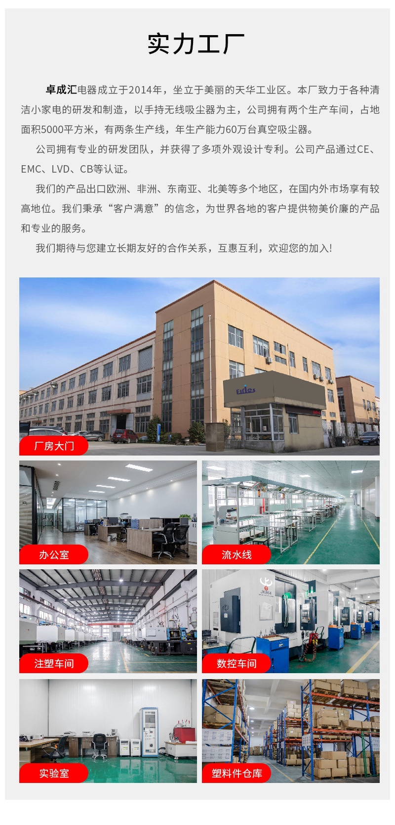 拖地机器人小家电 K555新款懒人家用清洁机干湿两用仿人工擦地机详情12