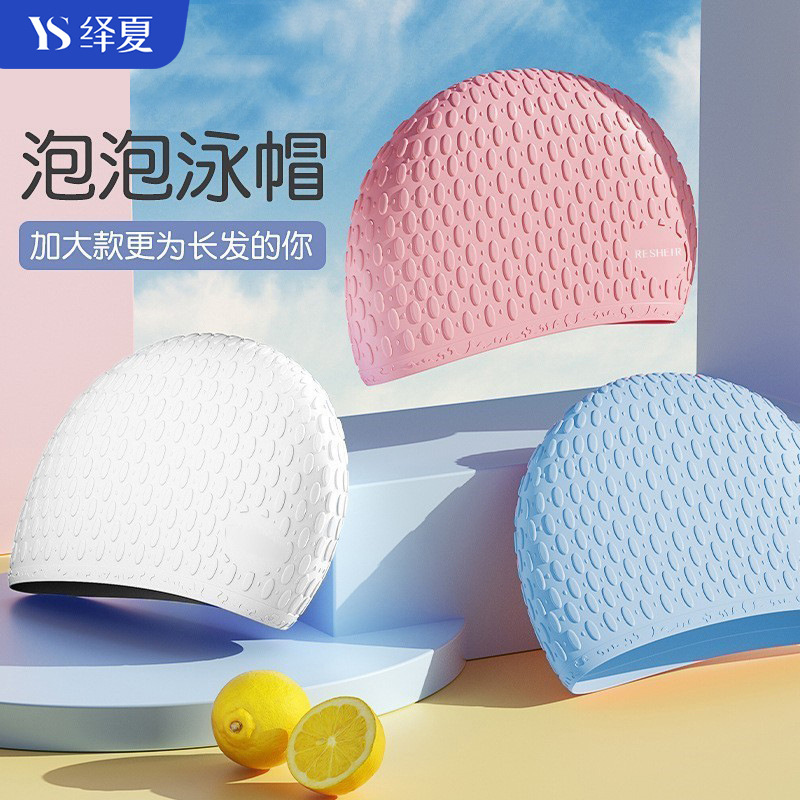 Factory direct sales of silicone water drop swimming caps, enlarged bubble swimming caps, super elastic waterproof ear protection, large size, long hair not constricting, 2024 Application Scenario
