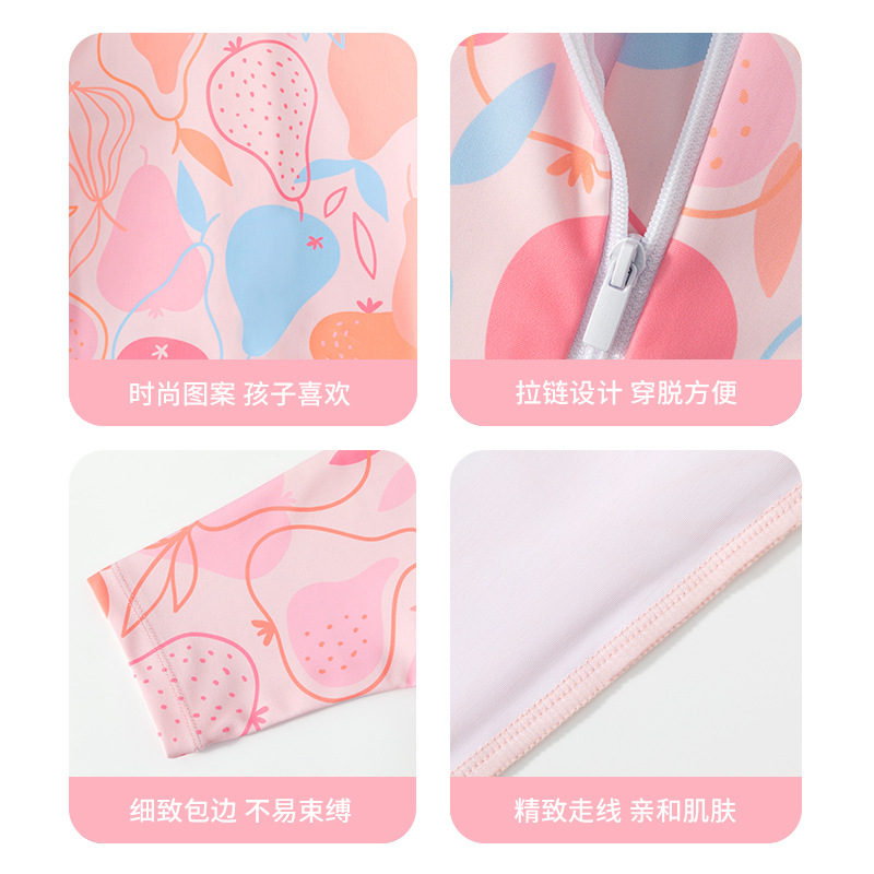 Children's swimsuits 2024: Girls, princesses, babies, one-piece sun protection swimsuits, new children's skirts, quick-drying swimsuits Item Picture