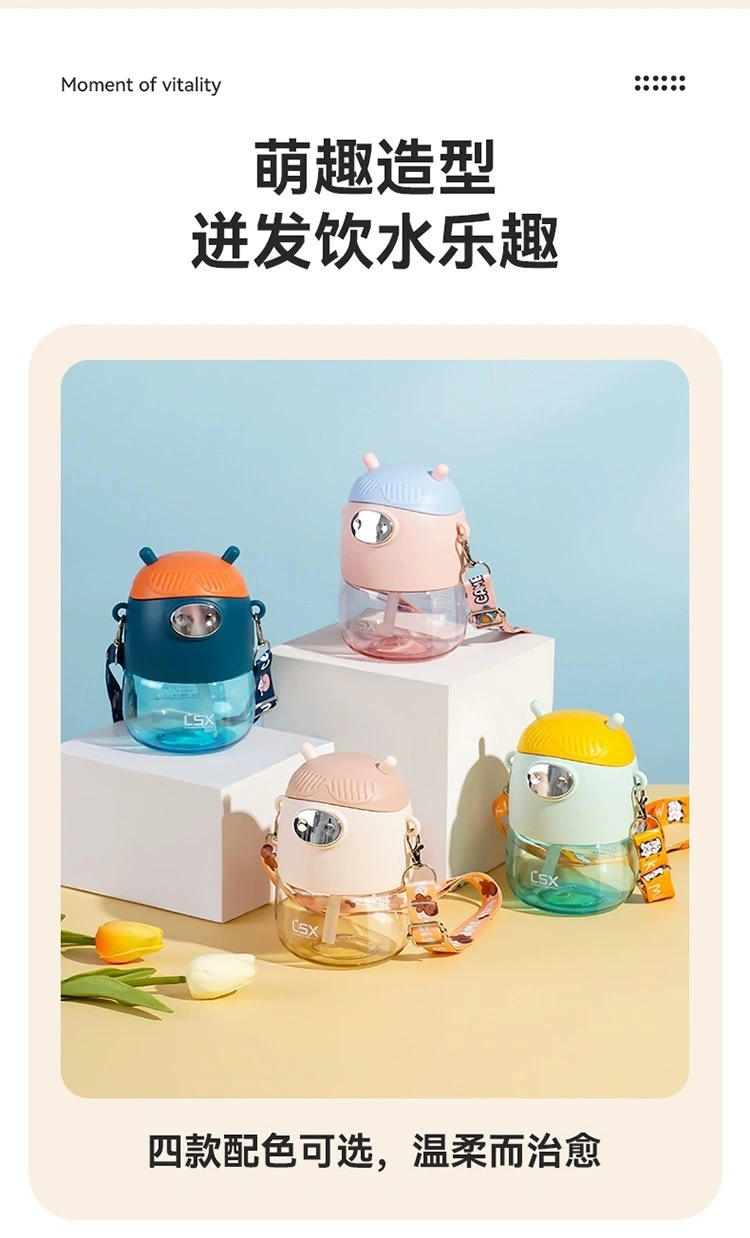 L54-LX5538 Cute little deer creative straw cup, high appearance level, summer water bottle, student water cup, anti-drop and heat-resistant detail image 14