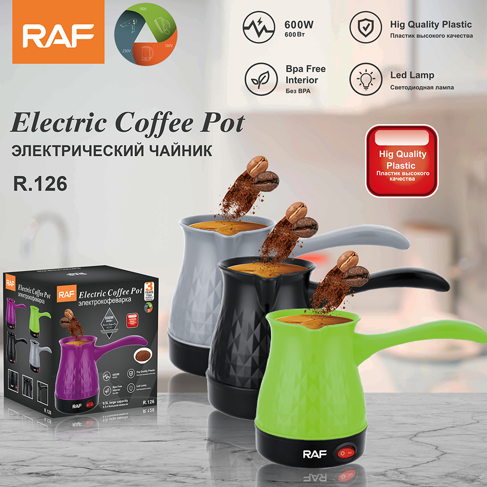 RAF European standard cross-border Turkish coffee electric kettle, electric coffee kettle, anti-dry-burning mini brewing and hand-brewed kettle
