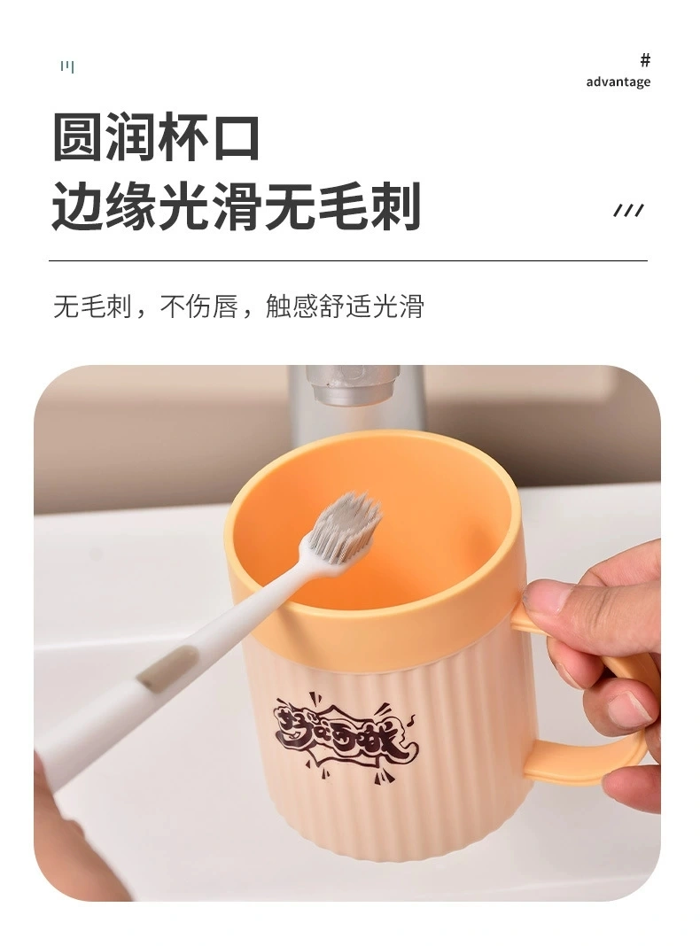 G28-GH-2601 striped color-blocking washbasin cup, home washbasin set, toothpick cup, shock-resistant, enlarged and thickened plastic mouthwash cup detail image 8
