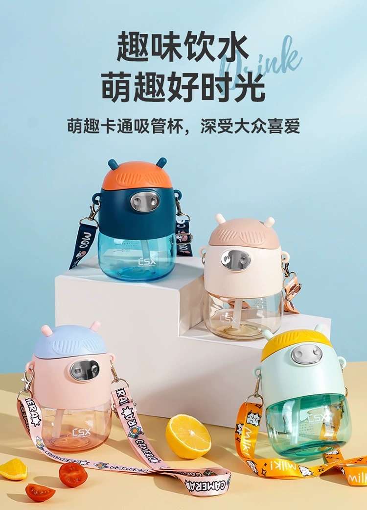 L54-LX5538 Cute little deer creative straw cup, high appearance level, summer water bottle, student water cup, anti-drop and heat-resistant detail image 2