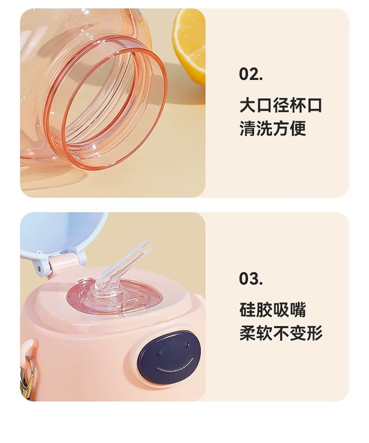 L54-LX5538 Cute little deer creative straw cup, high appearance level, summer water bottle, student water cup, anti-drop and heat-resistant detail image 17