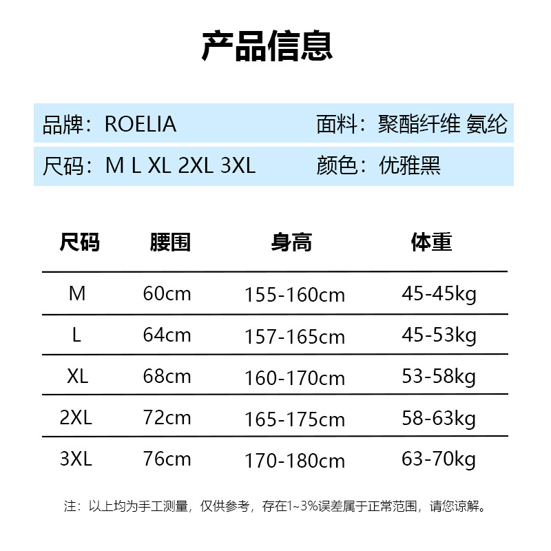 Korean InS-style one-piece swimsuit for women, short-sleeved skirt-style zipper super slimming hot spring swimsuit 2024 new style Item Picture