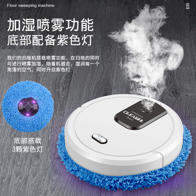 拖地机器人小家电 K555新款懒人家用清洁机干湿两用仿人工擦地机详情1