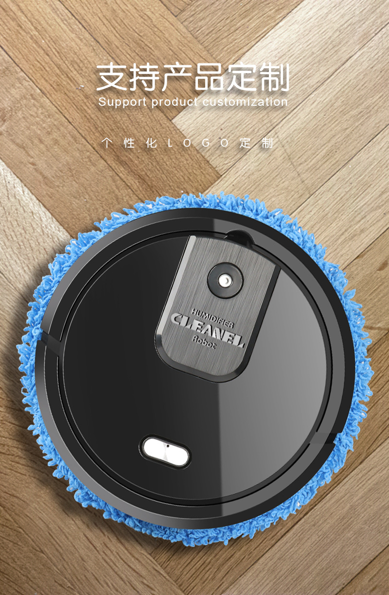 拖地机器人小家电 K555新款懒人家用清洁机干湿两用仿人工擦地机详情5