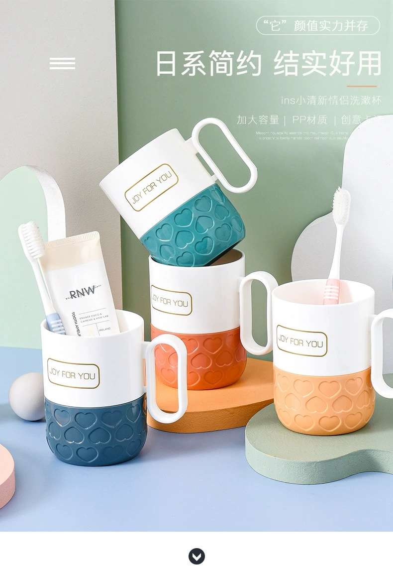 M73-1111创意纯色浴室漱口杯特厚塑料口杯牙刷杯子情侣洗漱杯水杯详情图3