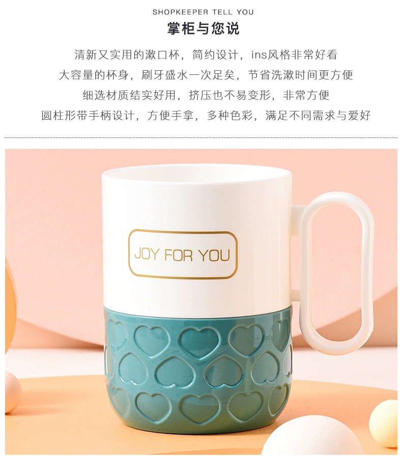 M73-1111创意纯色浴室漱口杯特厚塑料口杯牙刷杯子情侣洗漱杯水杯详情图2