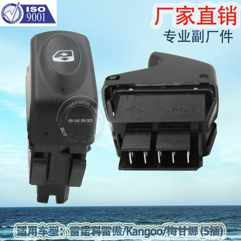 55038005AB产品图