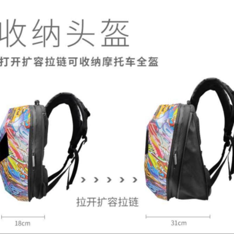 户外/豹纹包/车座套白底实物图