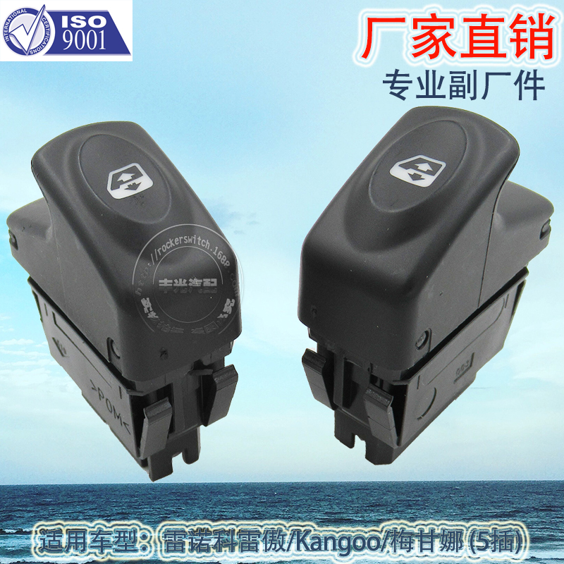 55038005AB白底实物图