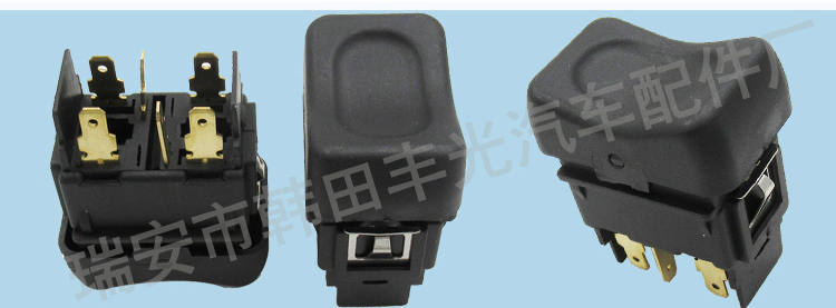 厂家直销 适用于斯堪尼亚玻璃升降器开关汽车翘板按钮6插脚353628详情6