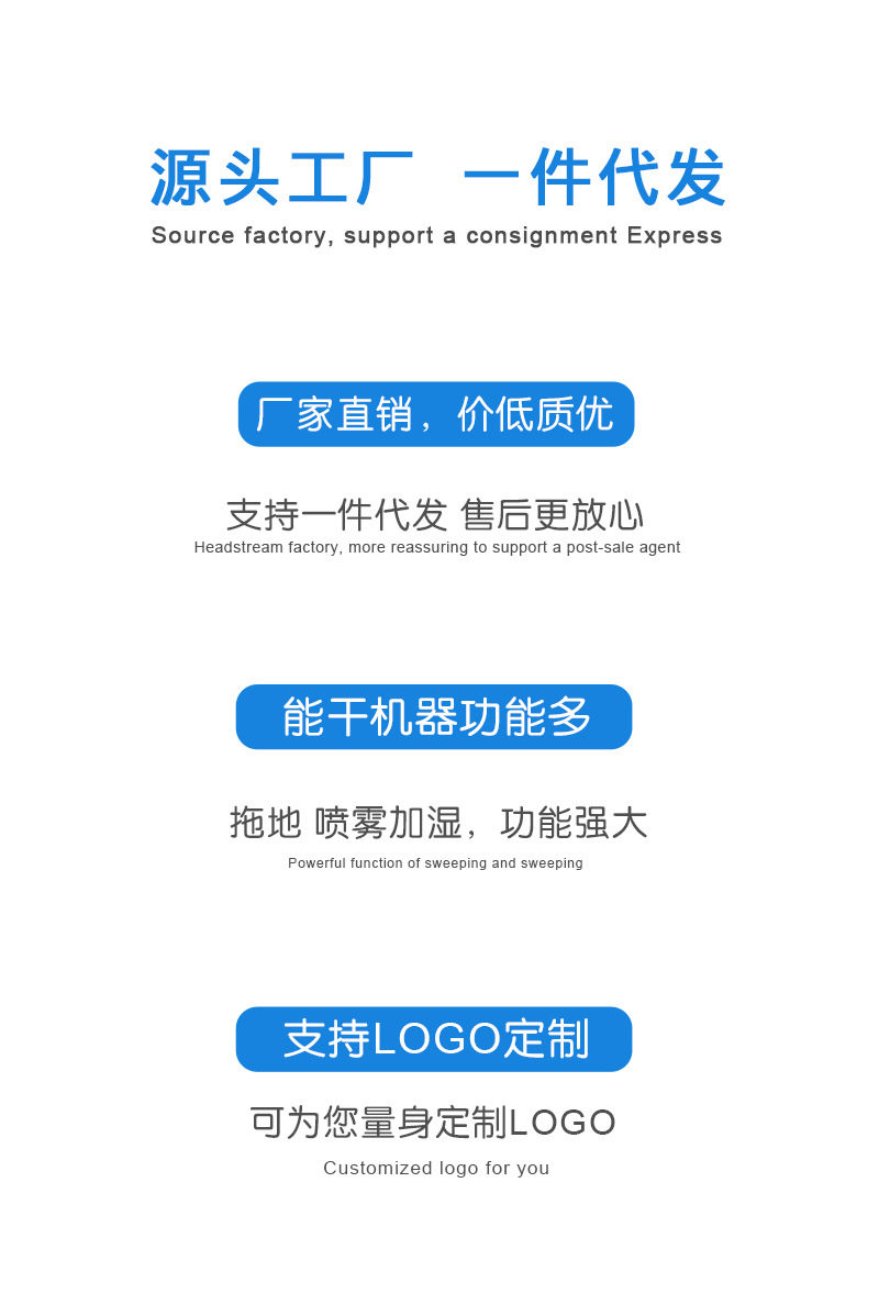 拖地机器人小家电 K555新款懒人家用清洁机干湿两用仿人工擦地机详情4