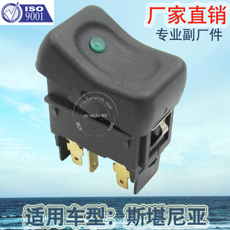 玻璃升降器实物图