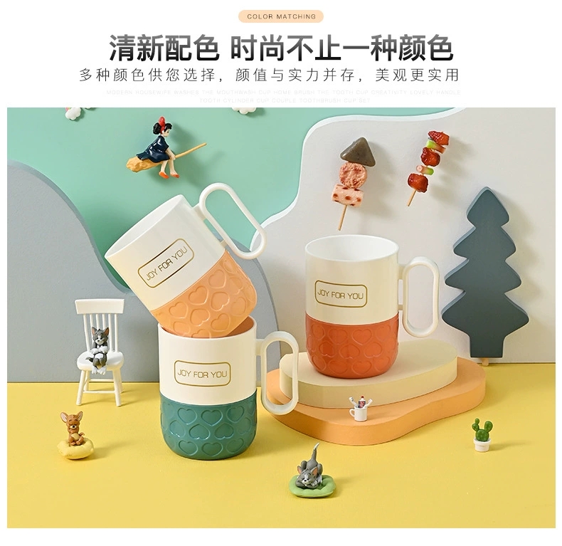 M73-1111创意纯色浴室漱口杯特厚塑料口杯牙刷杯子情侣洗漱杯水杯详情图5