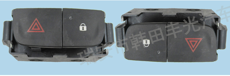 Factory direct sales are suitable for Reno Tafik warning lights, switches, signal lights, danger buttons, alarms and emergency response. Tel: 252100622R pic 4