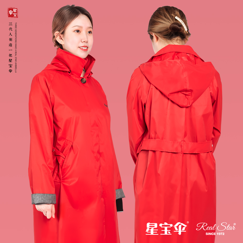雨衣/儿童雨衣/备美雨衣/迷彩服男/电瓶车水衣产品图