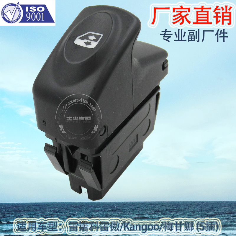 55038005AB细节图