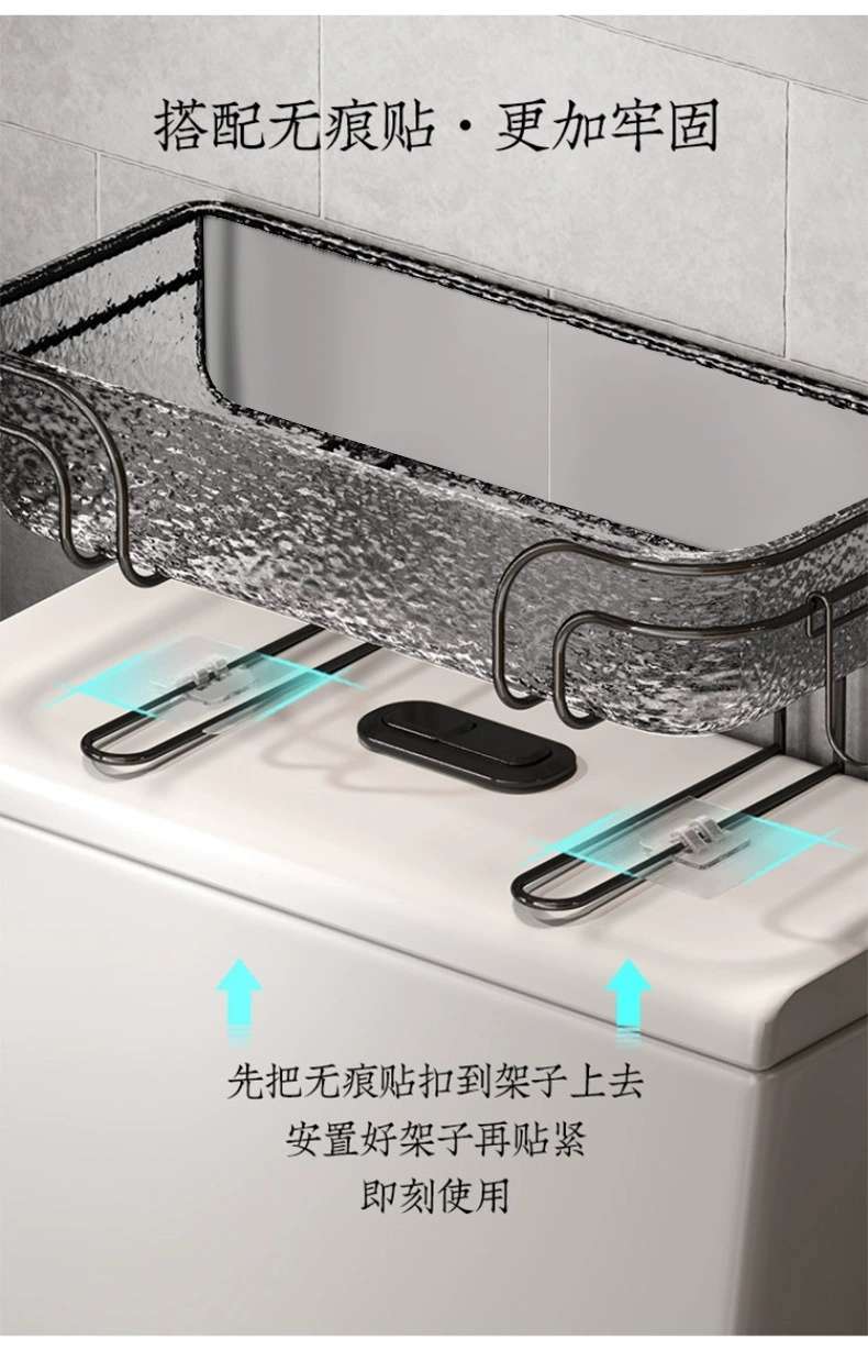 Q35-QY7608A non-drilling storage rack, light luxury toilet storage rack, toilet iron storage rack, moisture-proof and waterproof detail image 7