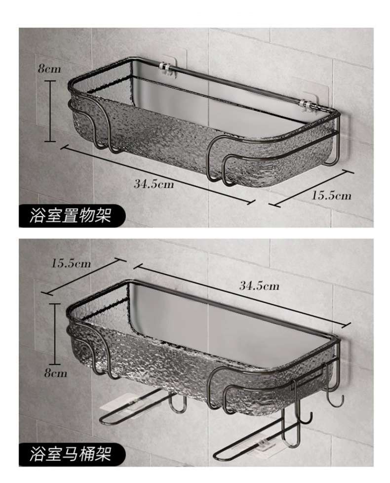 Q35-QY7608A non-drilling storage rack, light luxury toilet storage rack, toilet iron storage rack, moisture-proof and waterproof detail image 4