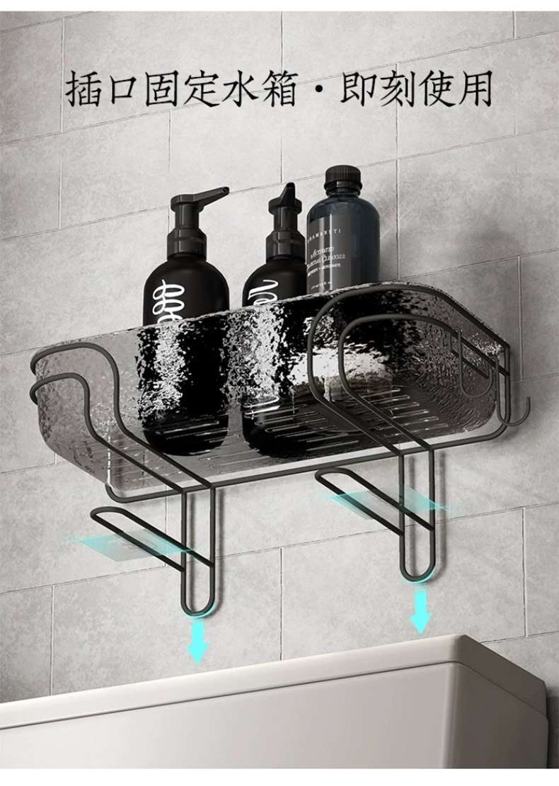 Q35-QY7608A non-drilling storage rack, light luxury toilet storage rack, toilet iron storage rack, moisture-proof and waterproof detail image 5